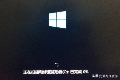 chkdsk修复时卡着不动了怎么办,chkdsk修复到百分之72就不动了