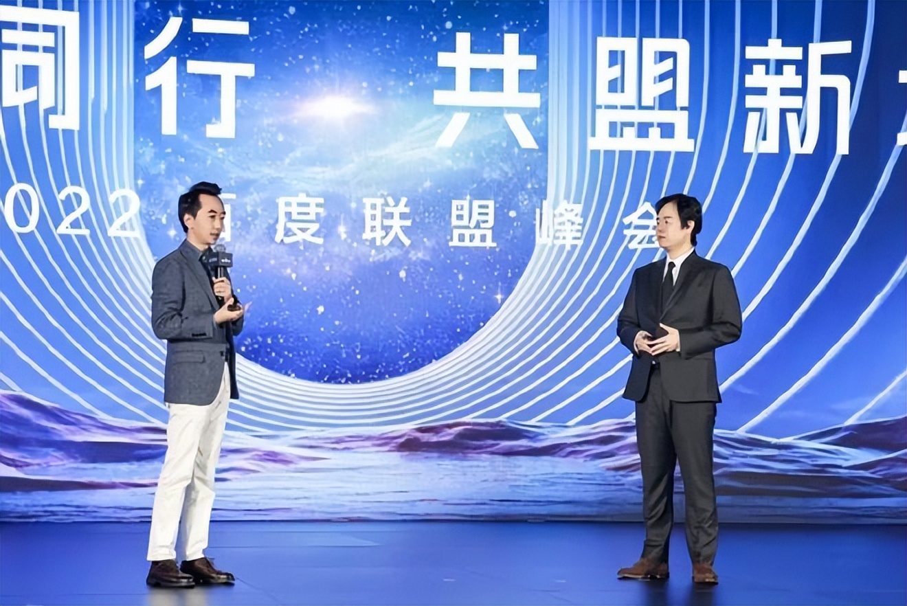 小米、百度、小鹏汽车财报解读