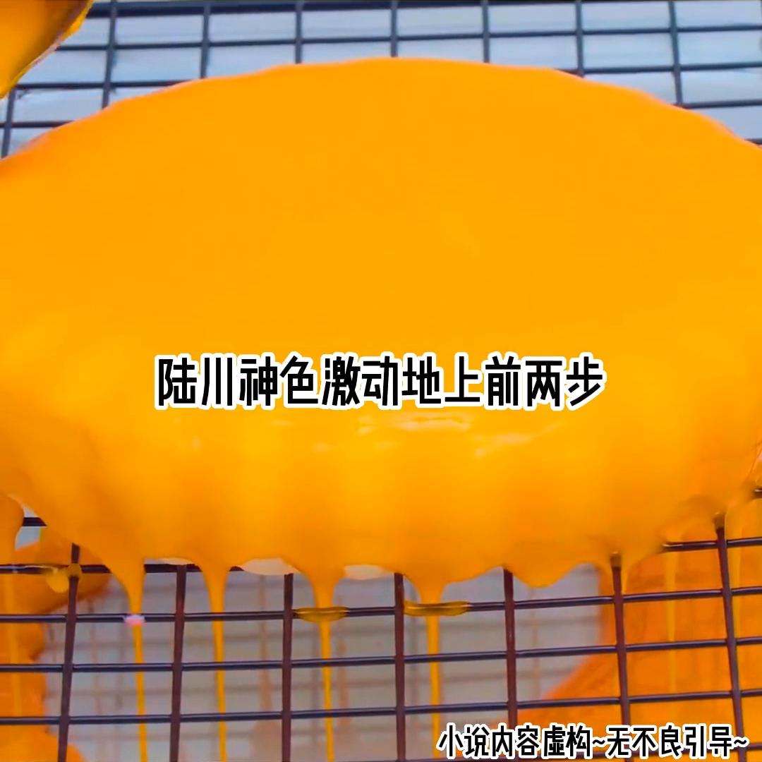 剥茧成蝶@DOU+小助手