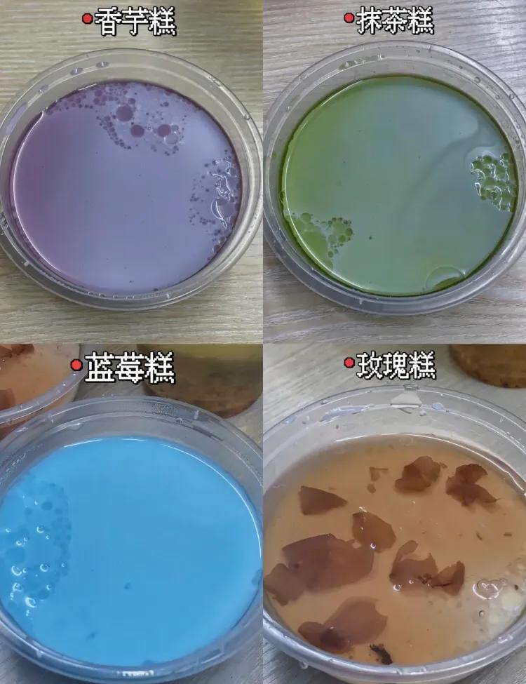 江门实惠便宜的奶茶铺，状元坊学生*党**可以全款实现的甜品自由