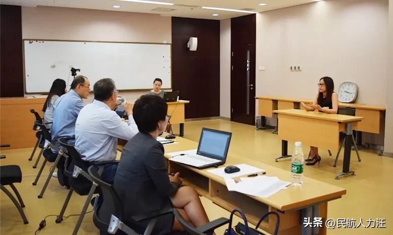 民航求职,中国民航是如何招聘的