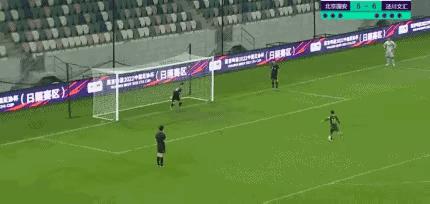 泾川文汇北京国安球迷,甘肃泾川文汇队战胜北京国安队