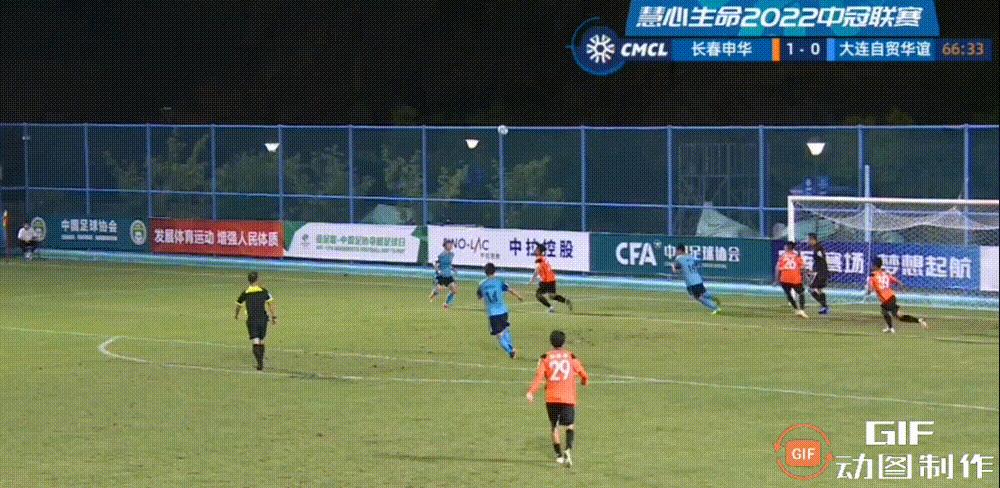 马力漏判点球，大连自贸华谊0-1长春申华，淘汰赛将与金石湾对决