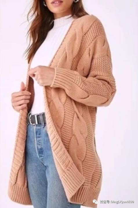 创意洋气针织开衫,针织外搭开衫中长款高档