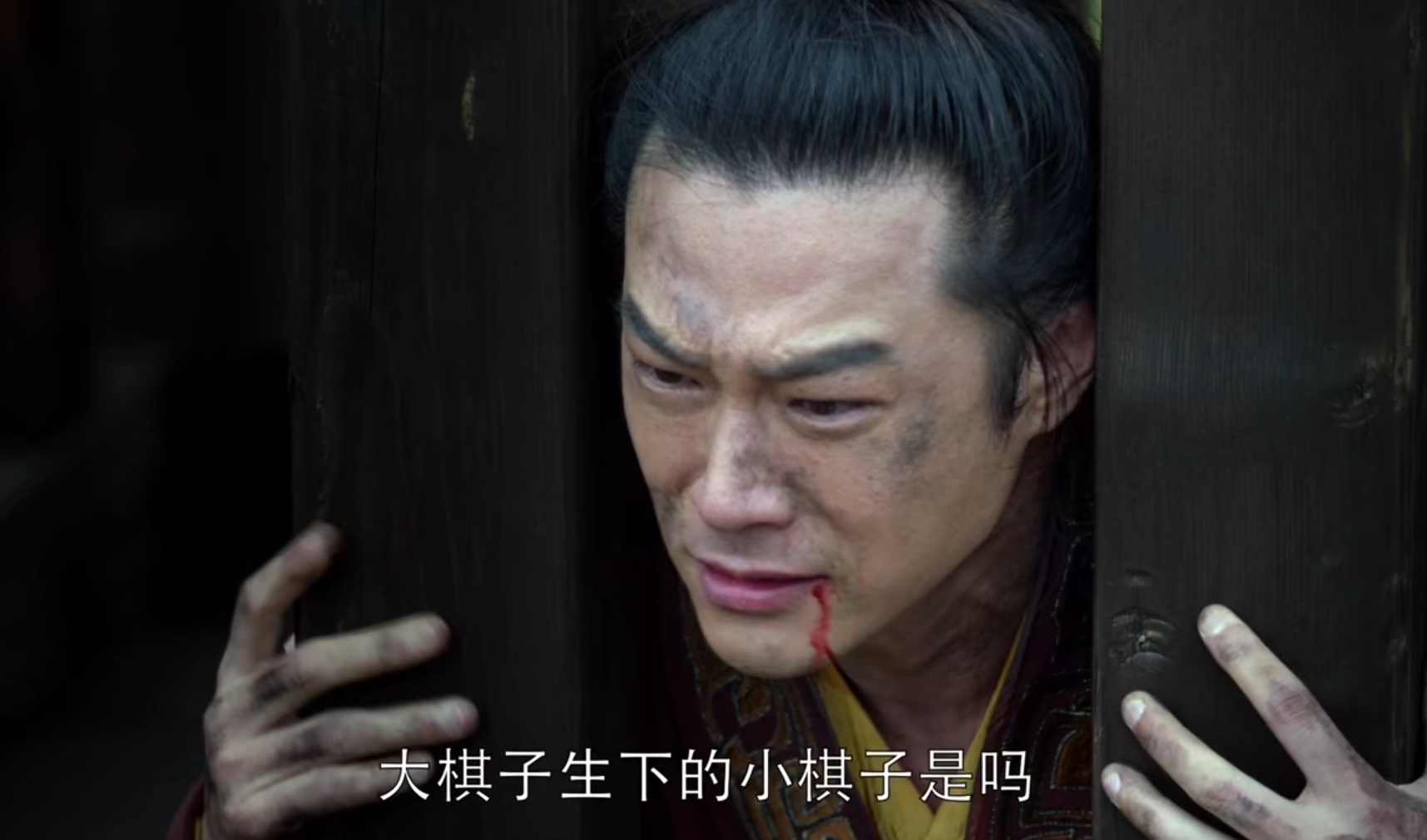 重温琅琊榜废皇帝,琅琊榜高公公与梁帝对话