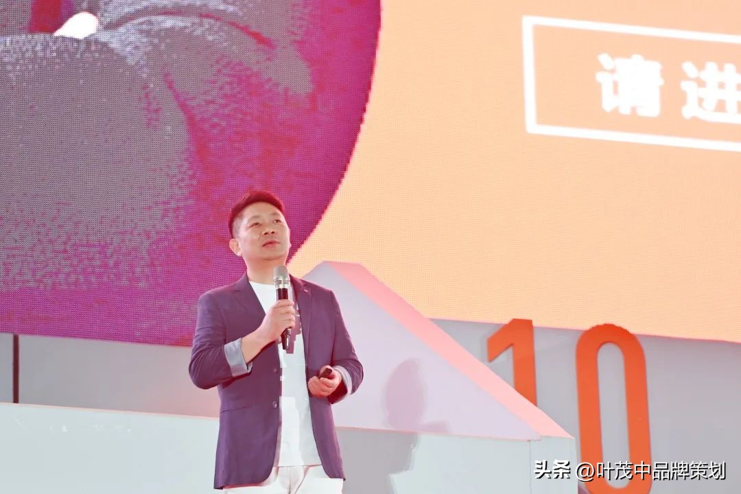 叶茂中冲突营销讲的是什么,冲突营销理论创始人叶茂中