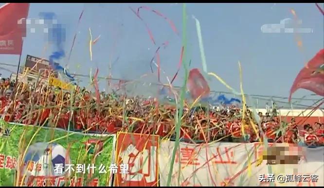 建业足球队之路,建业足球历程