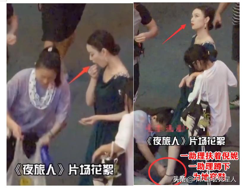 娱乐圈下跪事件,娱乐圈的真实拜高踩低