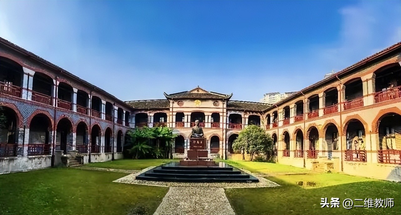 全国最好的二本政法学院,二本政法学院有哪些