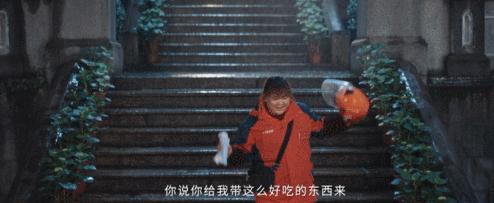 贾玲王炸电影完整版,沈腾贾玲王炸