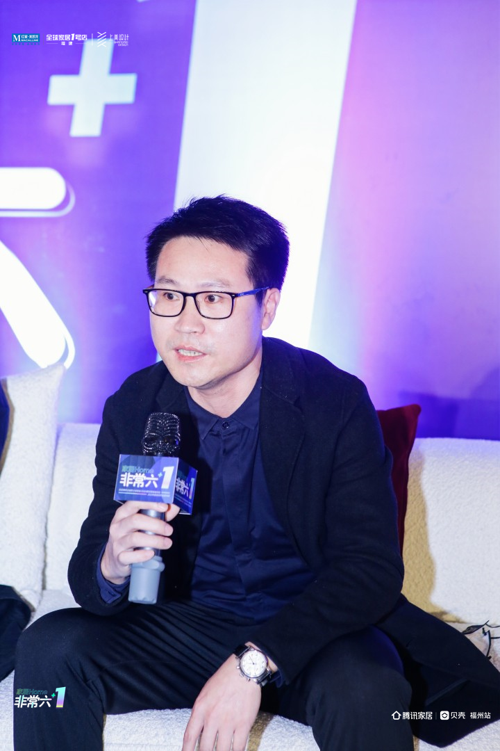 设计成长，基业长青|《非常六+1》上美设计专场SHOW圆满收官！