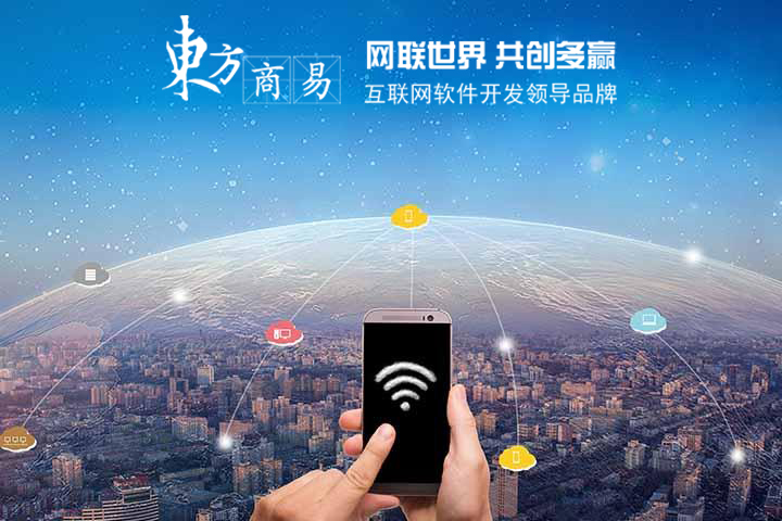 互联网营销中小微企业,中小微企业互联网营销推广