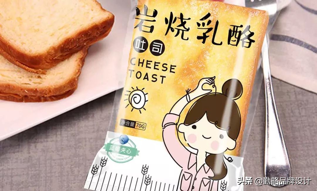 豫粮集团|清谷麦丘岩烧乳酪品牌包装设计