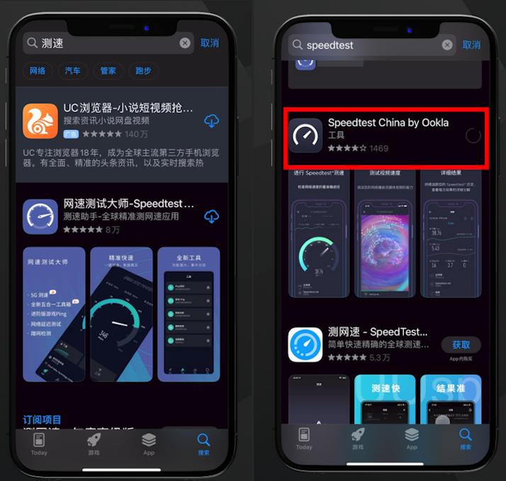 如何突破30米快速跑的重难点,怎么通过改变带宽提高网速