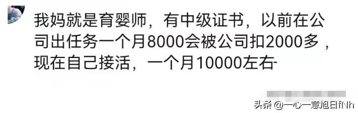 35岁学什么手艺比较好,年纪大想学一门手艺学什么好