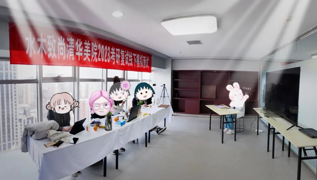 保研面试十大问题,保研面试基本问题