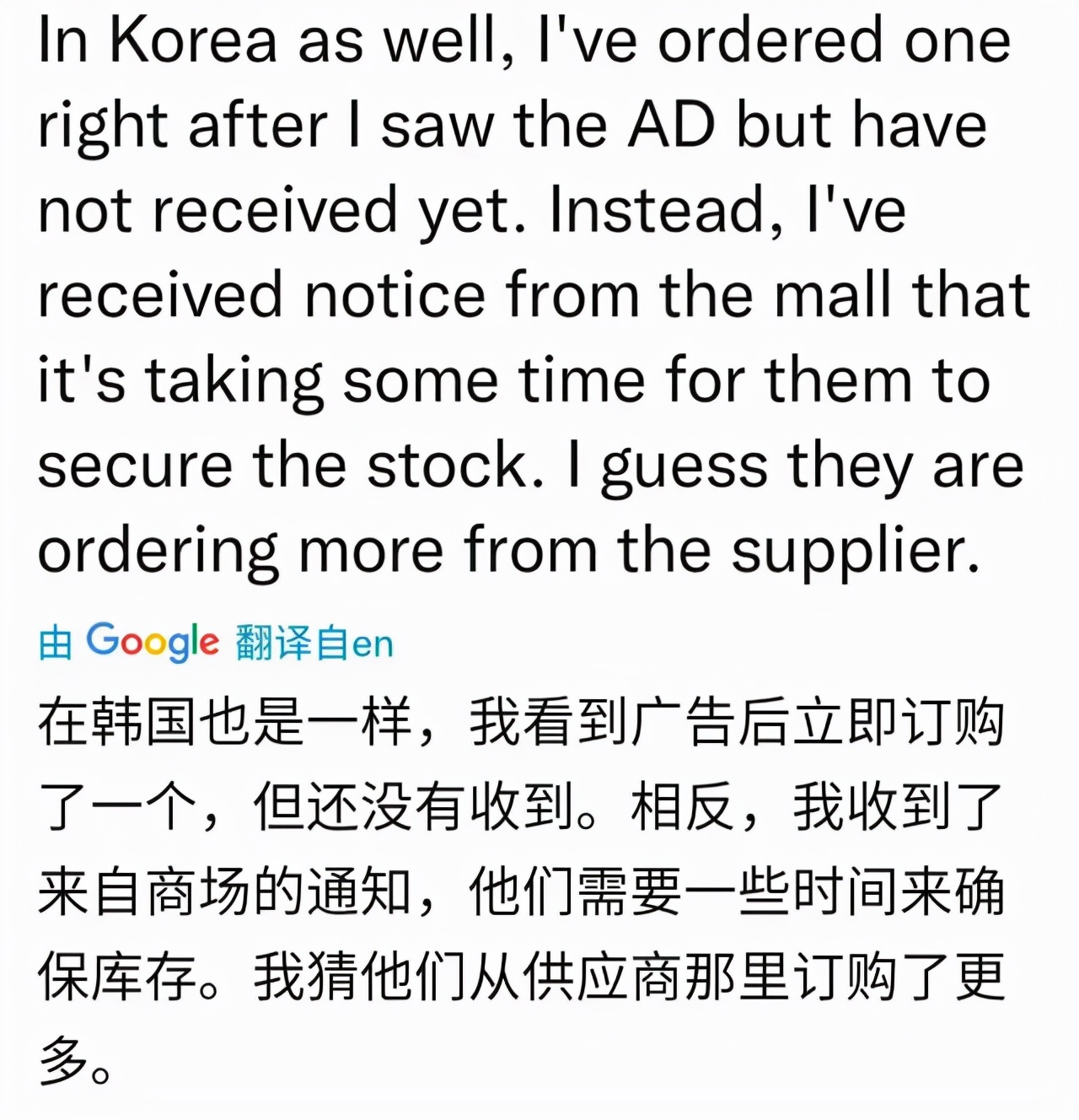 肖战火遍欧洲,肖战火遍全球