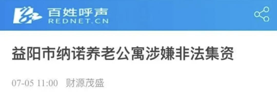跳江自杀事件老头,跳江的一般死因