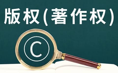 北京十大知识产权律师事务所,中国十大知识产权律师