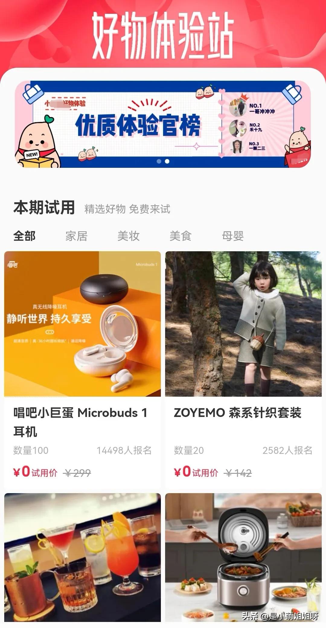 5个既能自我提升又能赚钱的副业,如果你没有一技之长如何挣钱