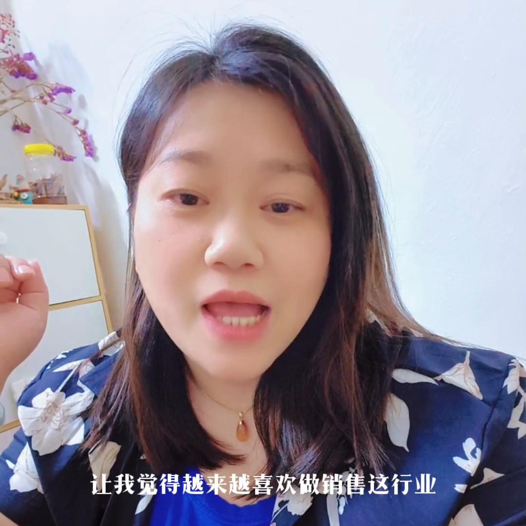 做自己喜欢的事并且能养活自己,随着自己的性子做自己喜欢的事