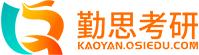 首都师范大学教育学2024考研,首师大333教育综合考研真题