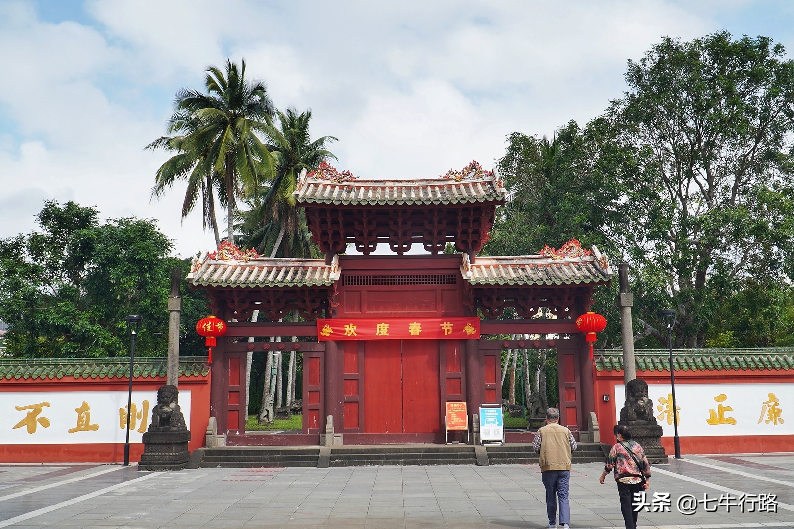 海南海口自由行攻略最详细,海南环岛五天自驾游攻略详细行程