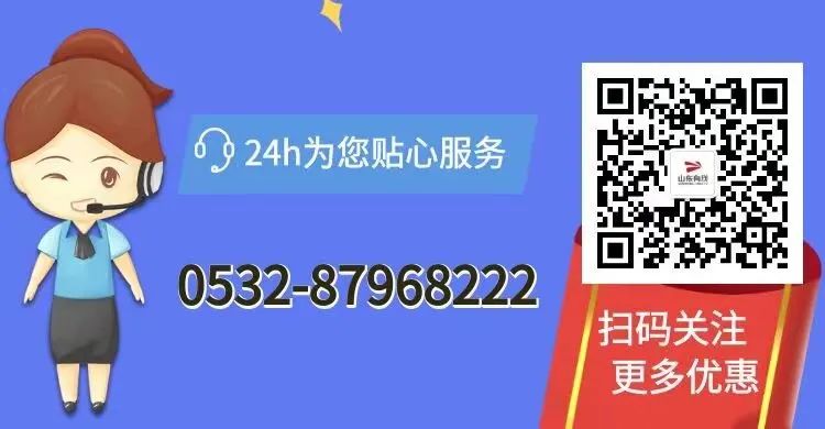 城阳有线暑期优惠大放“价”