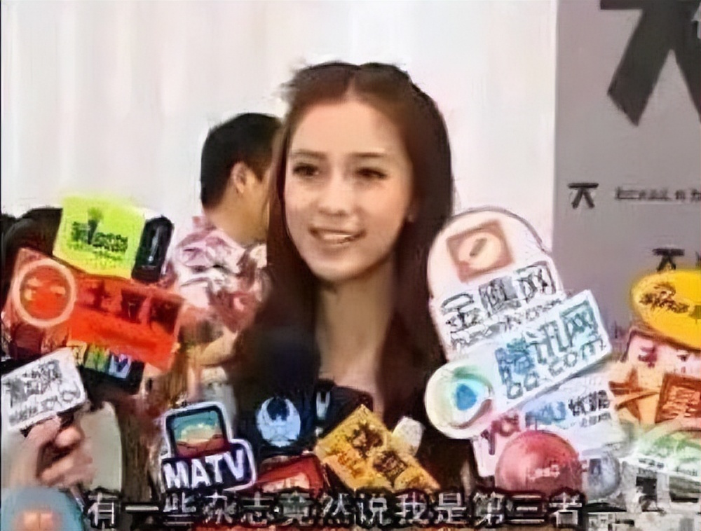 昆凌回应与侯佩岑撞彩虹图,昆凌暗讽侯佩岑