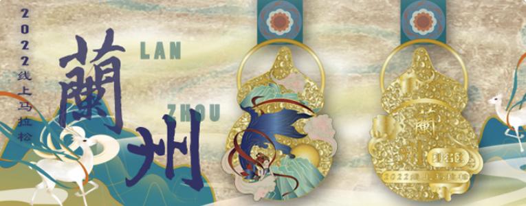 为什么我们要跑马拉松,马拉松为什么要跑大赛事