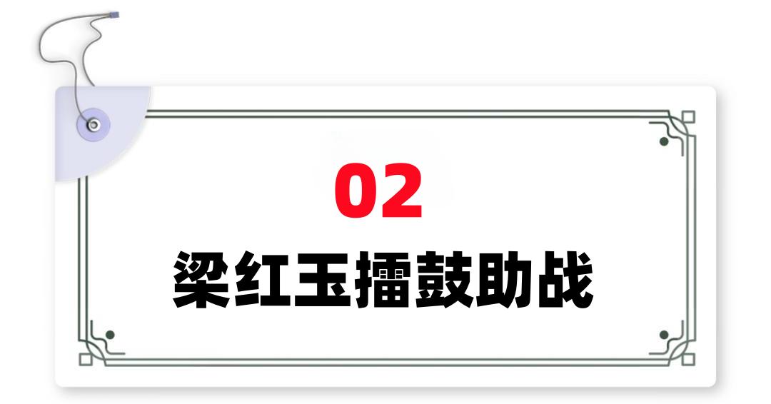 历史上著名女性人物秋瑾,秋瑾巾帼英雄故事