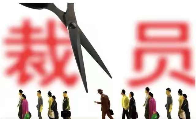 不要被京东营收“民营第一”的假象所欺骗