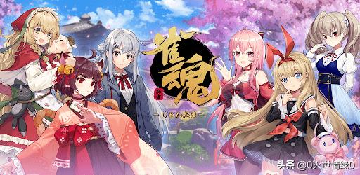 2022年四月新番全预览,2022年新番一览列表