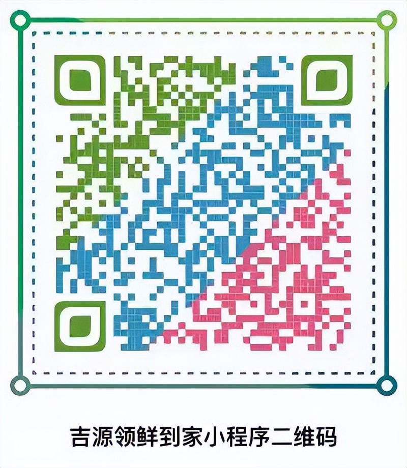 生鲜食品购买技巧,生鲜采购指南视频