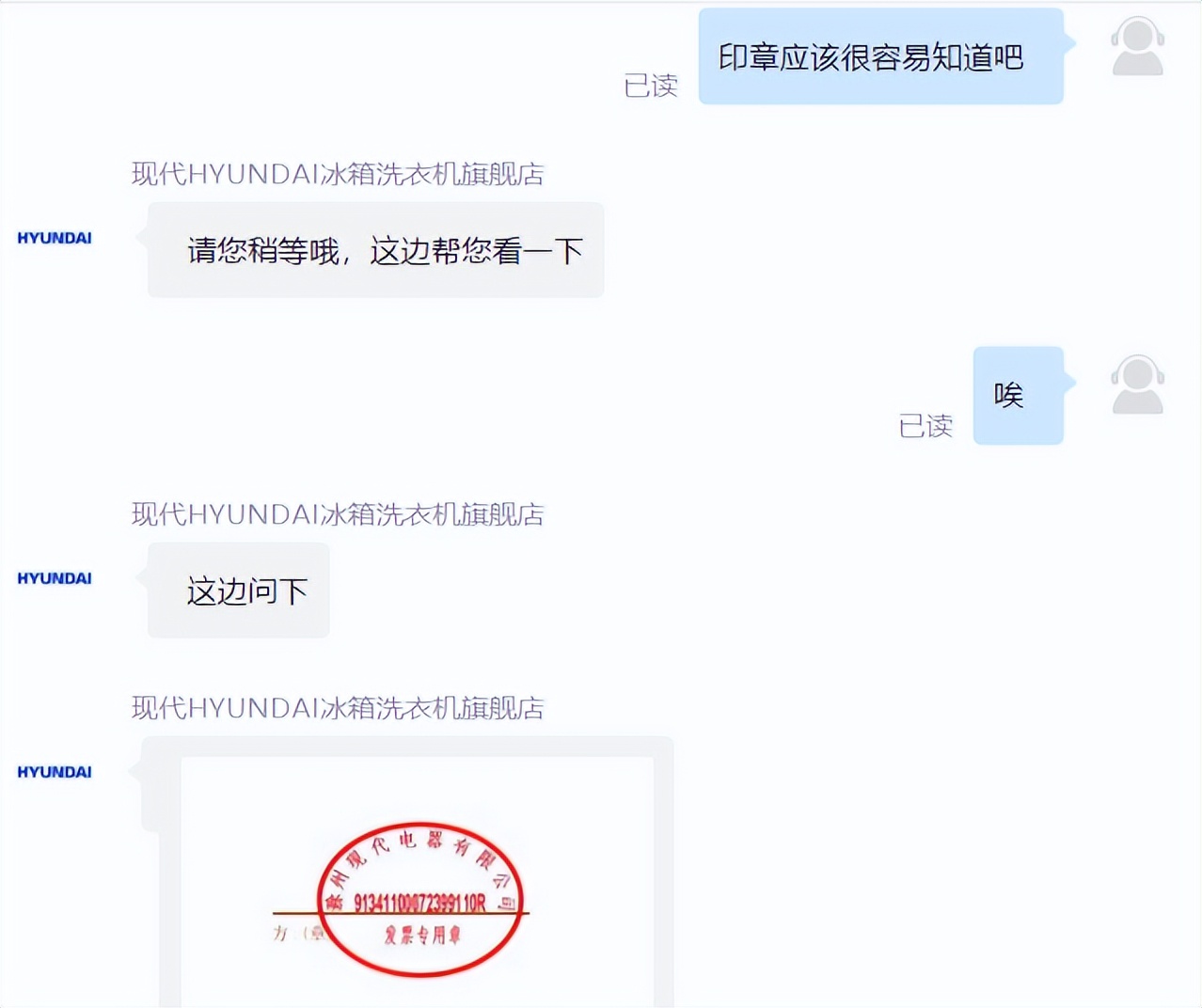 京东和淘宝哪个购物体验好,京东购物体验比天猫好太多了