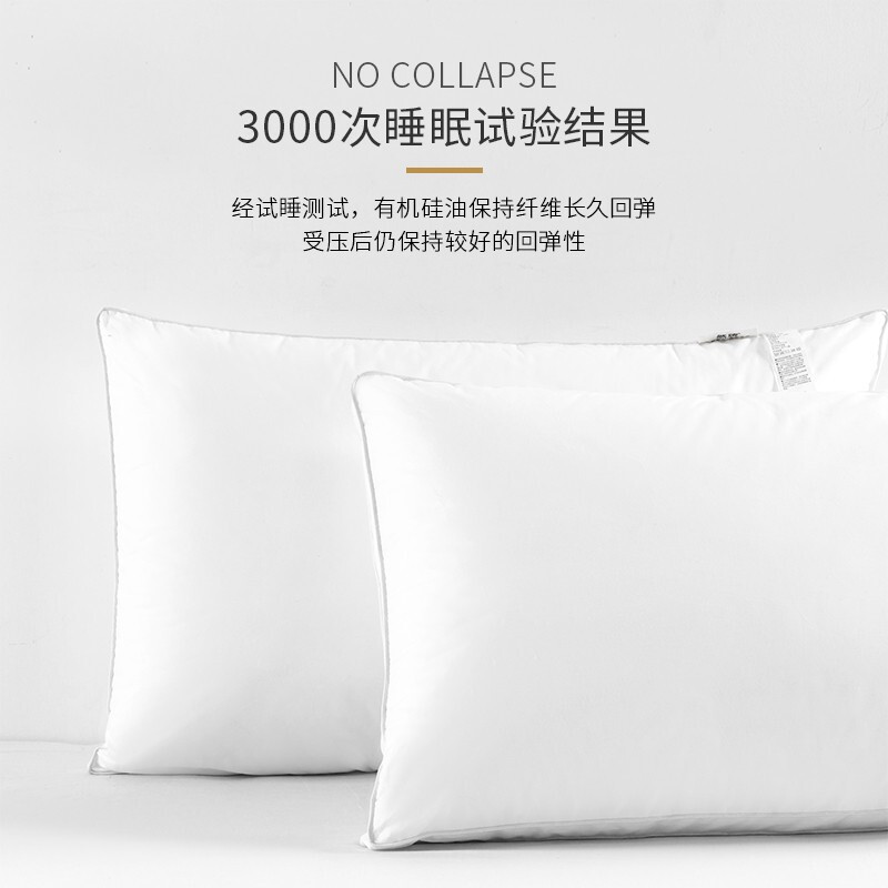 然牌：床上用品需要多久更换一次？