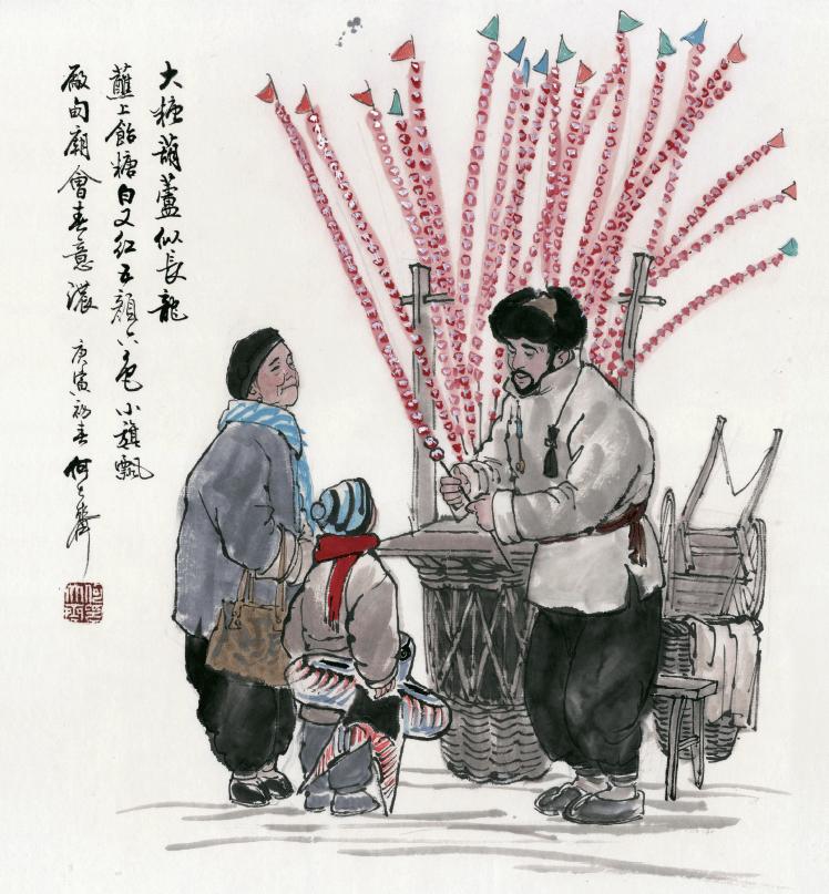 传统春节文化元素国画,关于年俗文化的国画作品