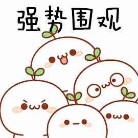 沈阳至北京复兴号动车组列车视频,北京至沈阳绿巨人动车组