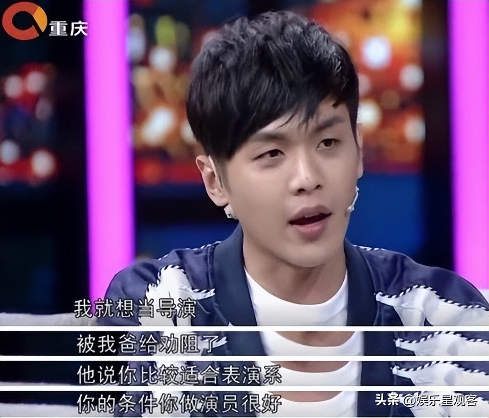 张若昀起诉父亲张健结果怎么样,张若昀起诉张健怎么回事