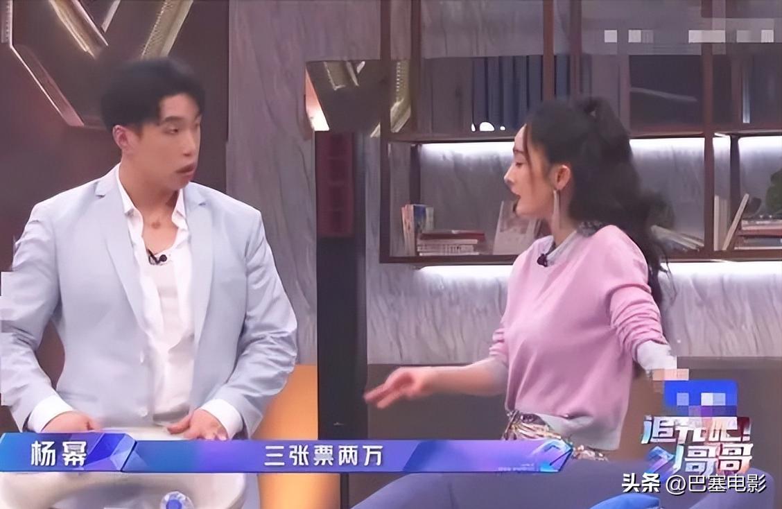 郭德纲和两任妻子婚史揭秘,郭德纲与妻子现状