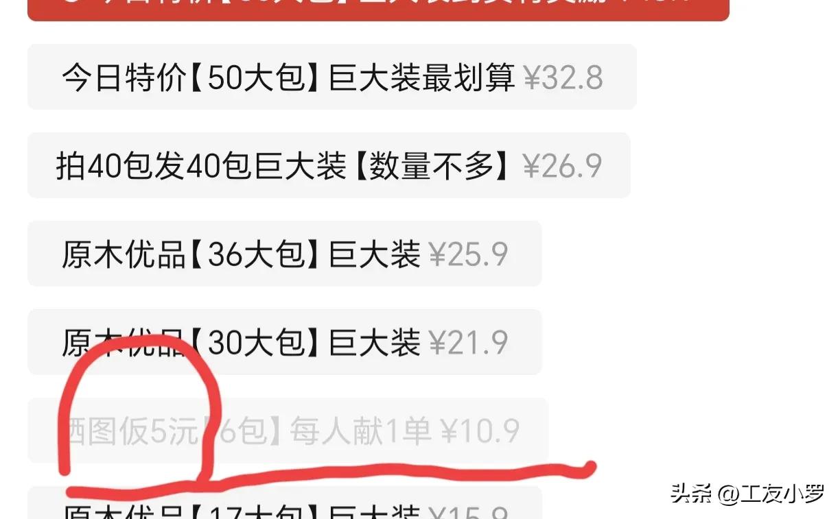 暑假兼职需谨慎防诈防骗常警惕,暑假兼职的渠道防止被骗