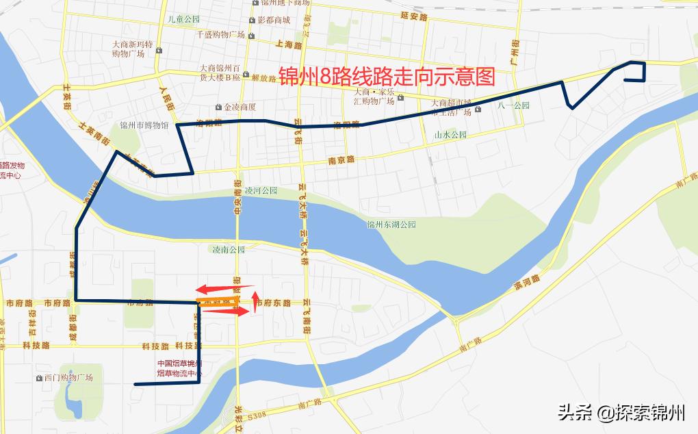 锦州市公交实时服务平台,锦州202公交电话