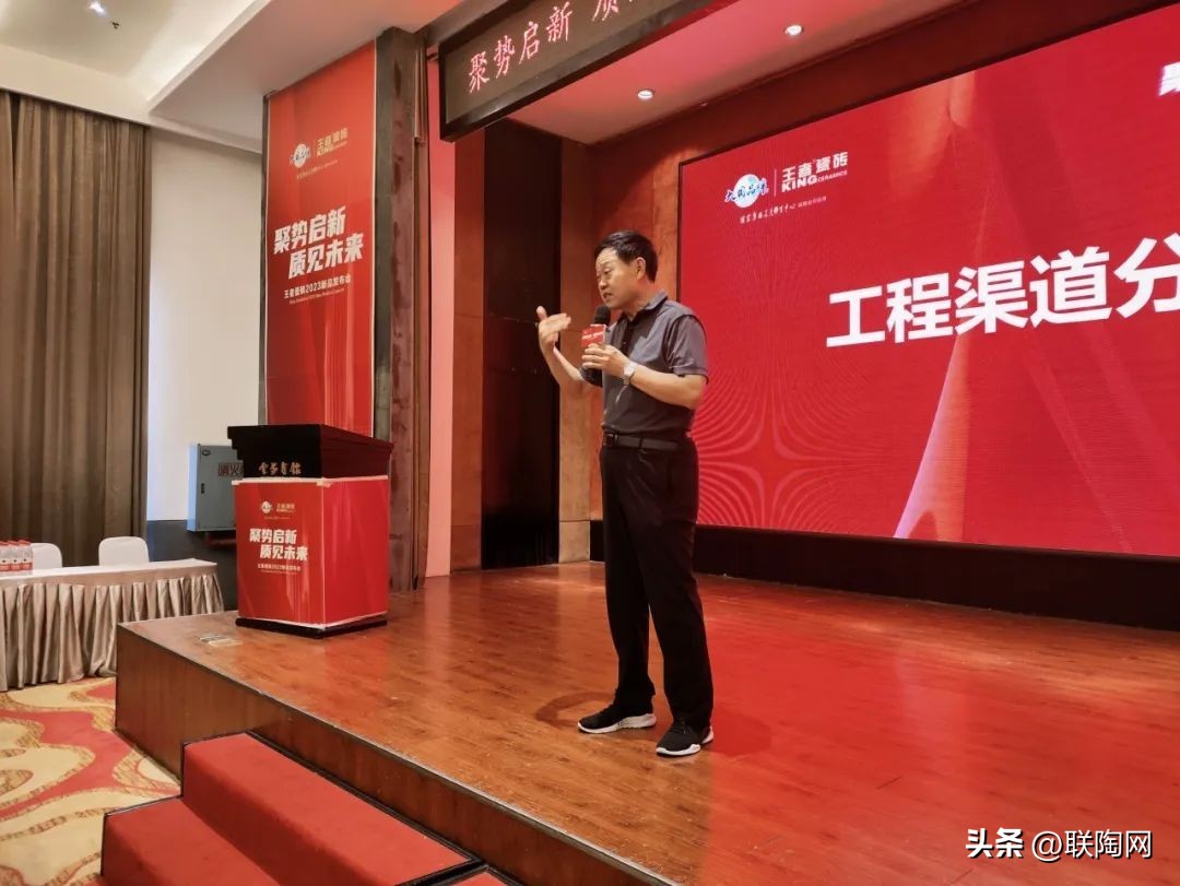 王者瓷砖新品,王者瓷砖一线品牌