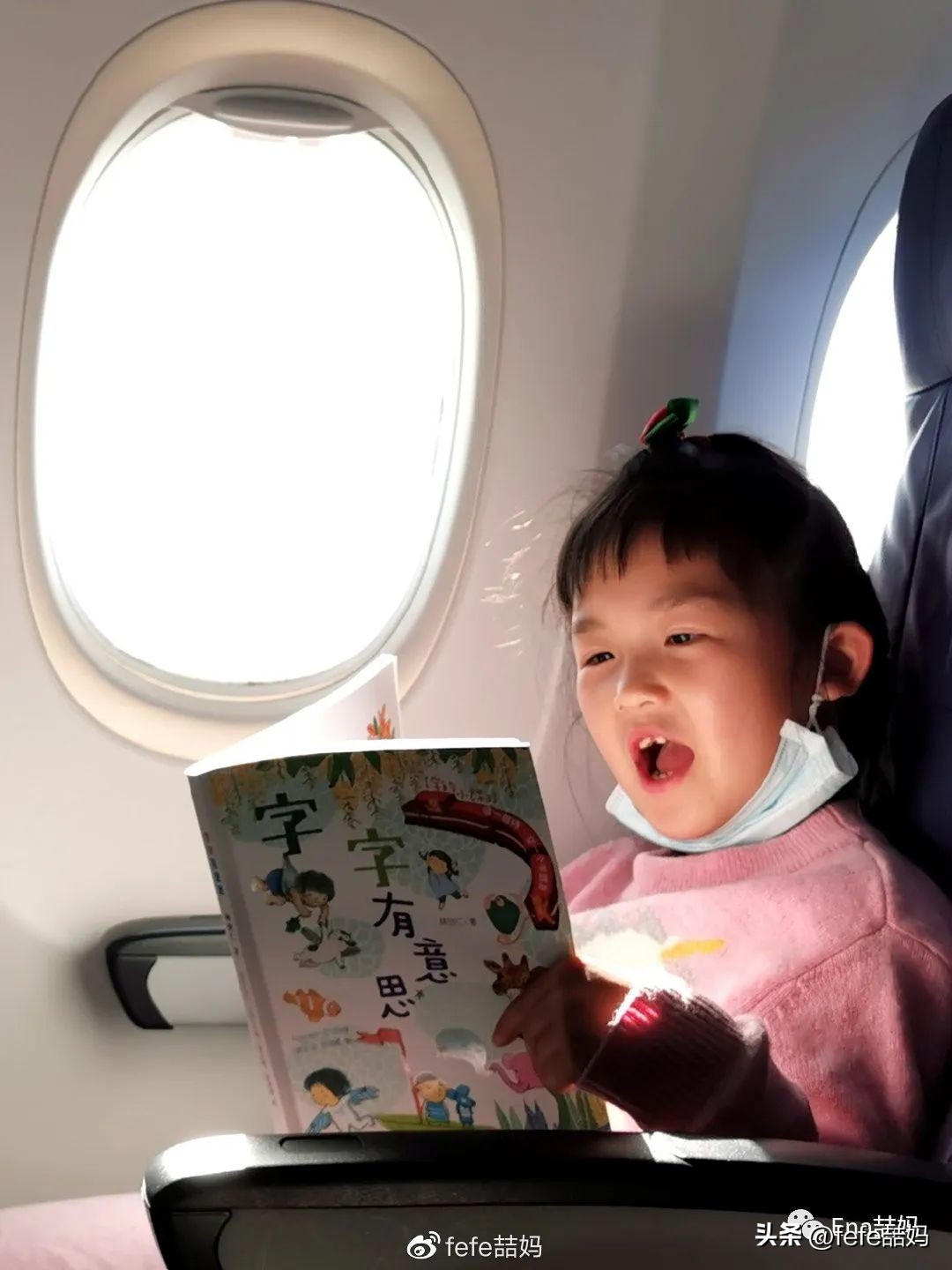 父亲节书单视频,父亲节的热点书单