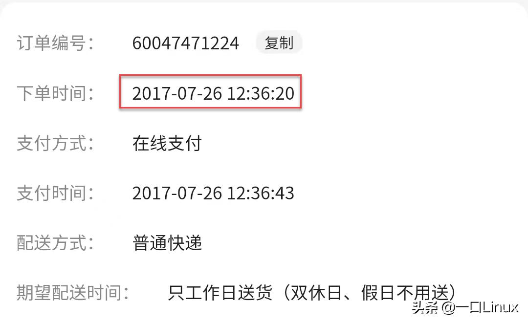 主机坏得最快的办法,主机坏