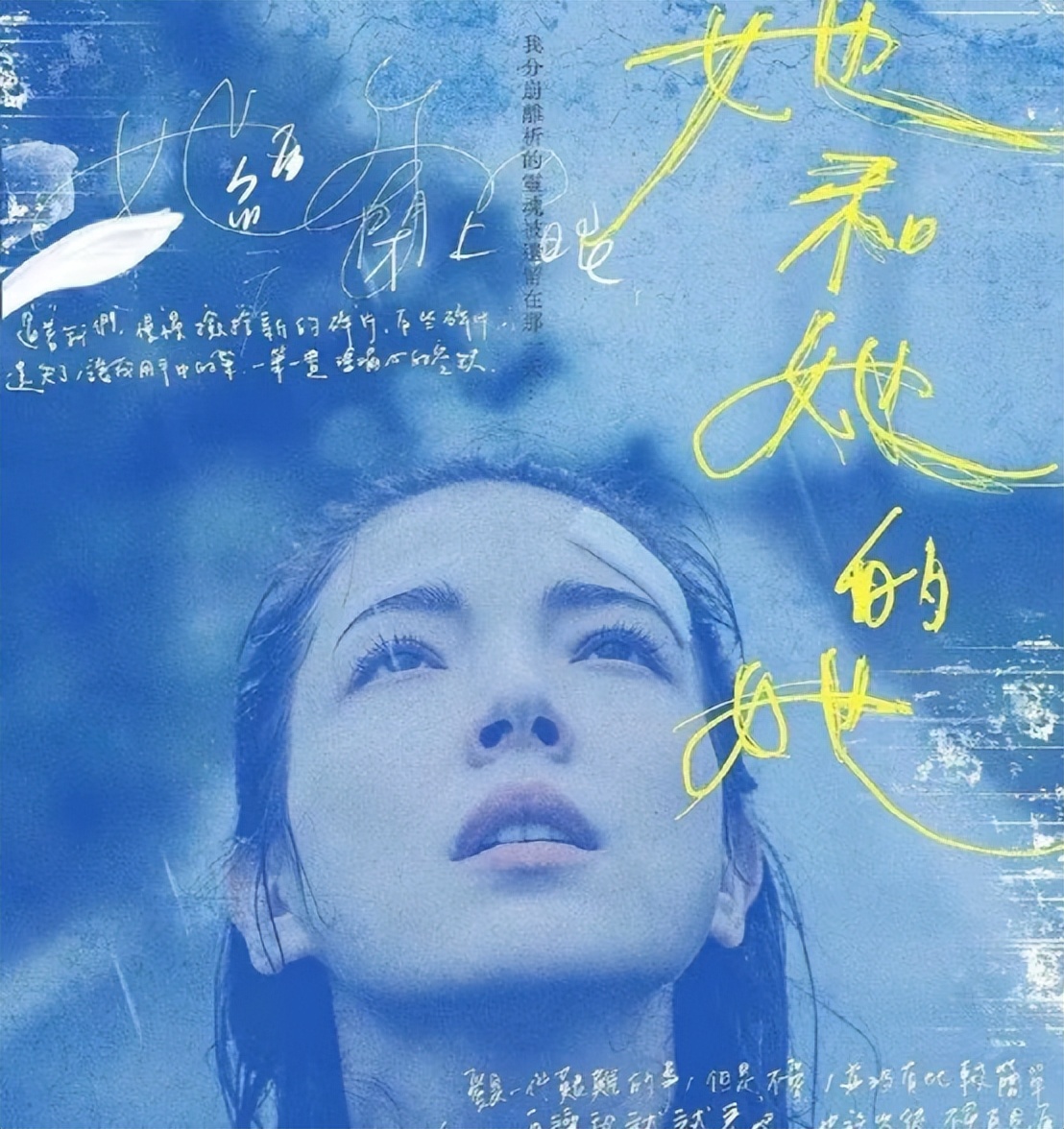 十部9.0高分台剧,评分高的达到8.5的剧