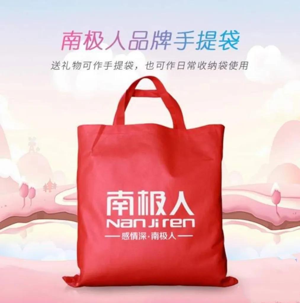 国货护肤品牌被曝光贴牌,盘点一下那些坑人的贴牌国货品牌