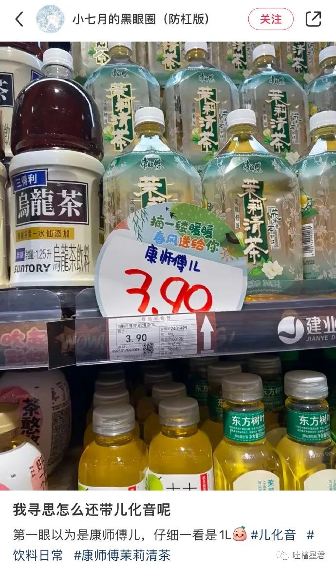 女友穿吊带裙男朋友的反应,女友买了新裙子