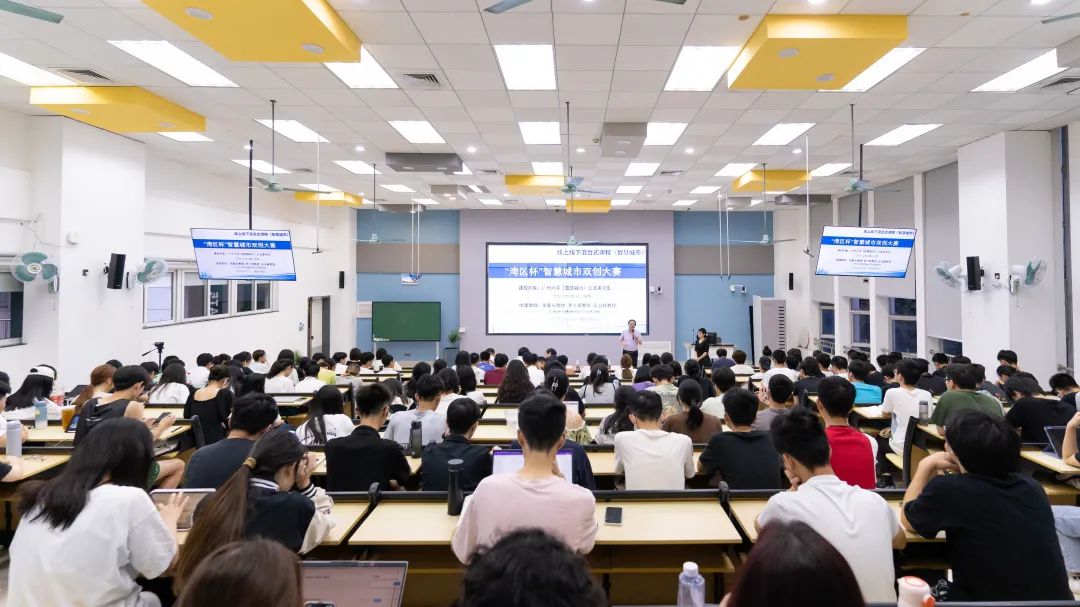 广州大学创新创业,创新与创业基础课程重点