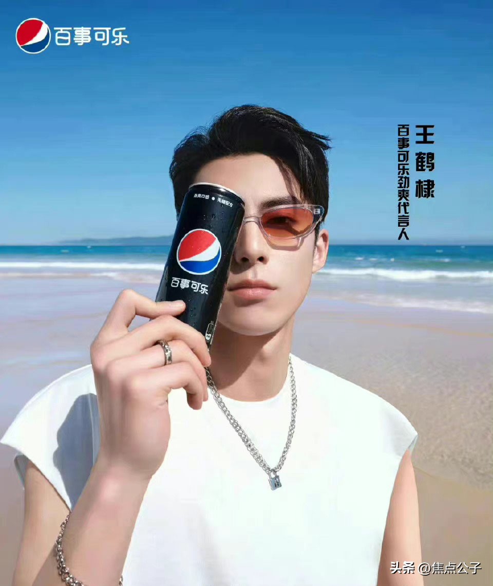 吴磊王鹤棣谁代言更高级,吴磊张远王鹤棣代言